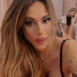 Foto de A Usurpadora ao vivo na webcam