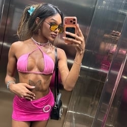 Foto de A Wendy ao vivo na webcam