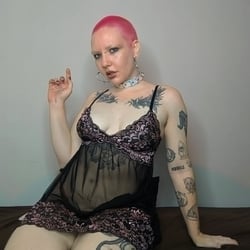 Foto de Pantera de Minas ao vivo na webcam