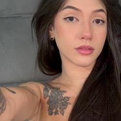 Foto de Amaterasu ao vivo na webcam