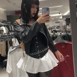 Foto de Aoki ao vivo na webcam