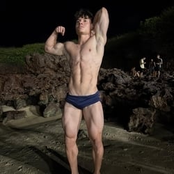 Foto de Ares 69 ao vivo na webcam