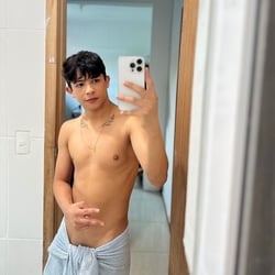 Foto de Arias ao vivo na webcam