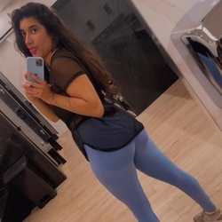 Beatriz Safada
