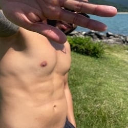 Foto de Bom Amante ao vivo na webcam