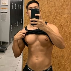 Foto de BR Ronao ao vivo na webcam