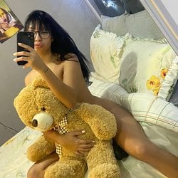 Foto de Carpe Svip ao vivo na webcam