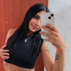 Foto de Cerejinha ON ao vivo na webcam