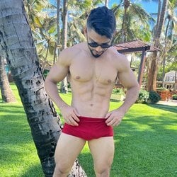 Foto de Diogo 22 ao vivo na webcam