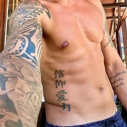 Foto de Garotão Tatuado ao vivo na webcam