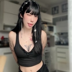 Foto de GB Mugiwara ao vivo na webcam