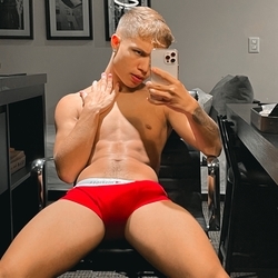 Gu Santo