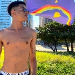 Foto de I Am Gui ao vivo na webcam