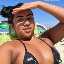 Foto de Japa Do B ao vivo na webcam