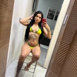 Foto de Khet ao vivo na webcam