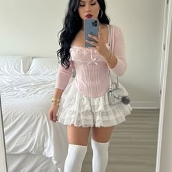 Foto de La Loba ao vivo na webcam