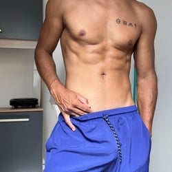 Foto de Moreno Amazônico ao vivo na webcam