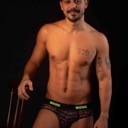 Foto de Netinho NPB ao vivo na webcam