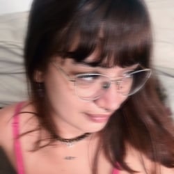 Foto de Pepsi ao vivo na webcam