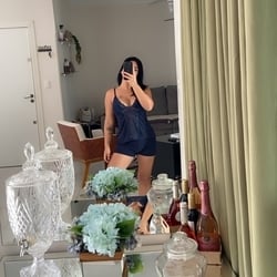 Foto de Potira Iaram ao vivo na webcam