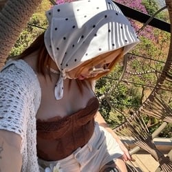 Foto de Raposa 4 ao vivo na webcam