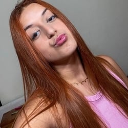 Foto de Saraiva Maloka ao vivo na webcam