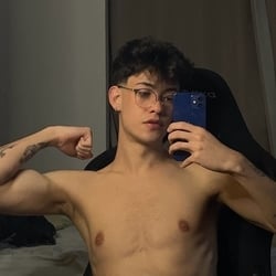 Foto de Thanar ao vivo na webcam