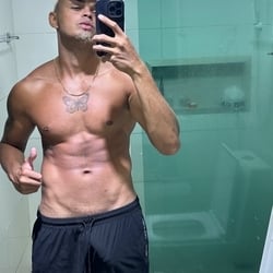 Foto de Vitao 19 ao vivo na webcam