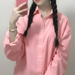 Foto de yoko ao vivo na webcam